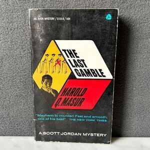 The Last Gamble Harold Q. Masur Paperback Book 1958 A Scott Jordan Mystery Avon